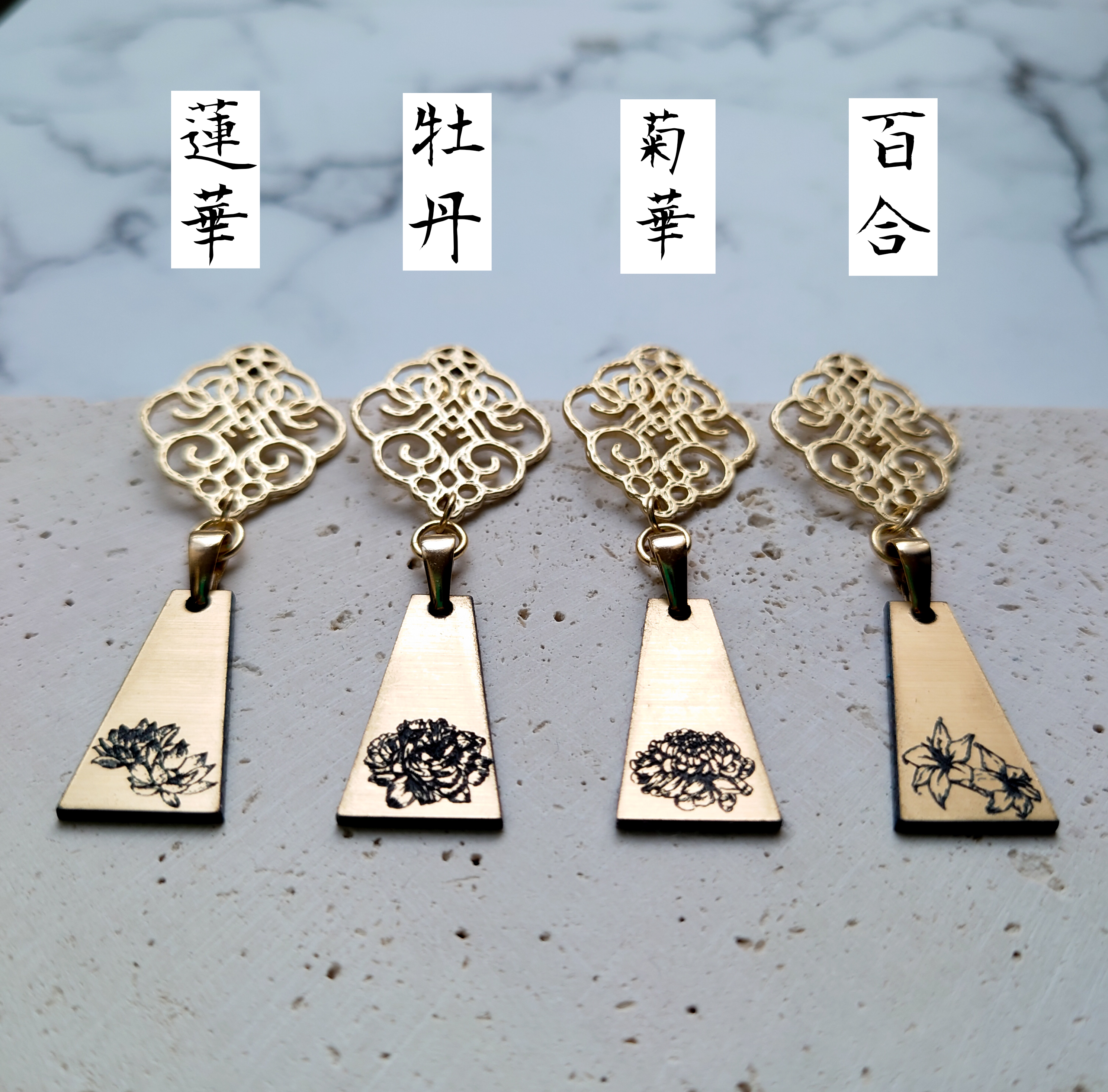 【2023.01新作】百花繚乱　日本華　卒業式　ピアス　華