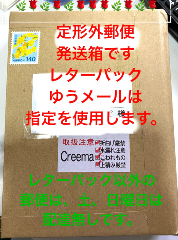 127〜♪可愛いヴィオリンブローチ　ワンポイントにも①Ａ 18枚目の画像