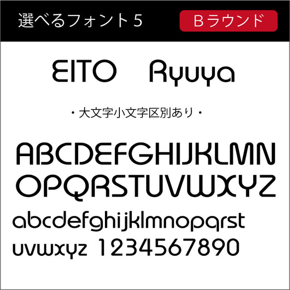 名入れ♪シューズバッグ　卒団記念　サッカー卒団　卒園記念　卒部記念　バスケットボール　バレーボール　陸上　野球 8枚目の画像