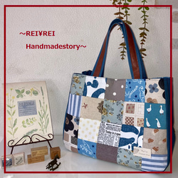 数々の賞を受賞 新作！お出掛けトート3WAY♡リバティ＆帆布♡パッチワーク トートバッグ