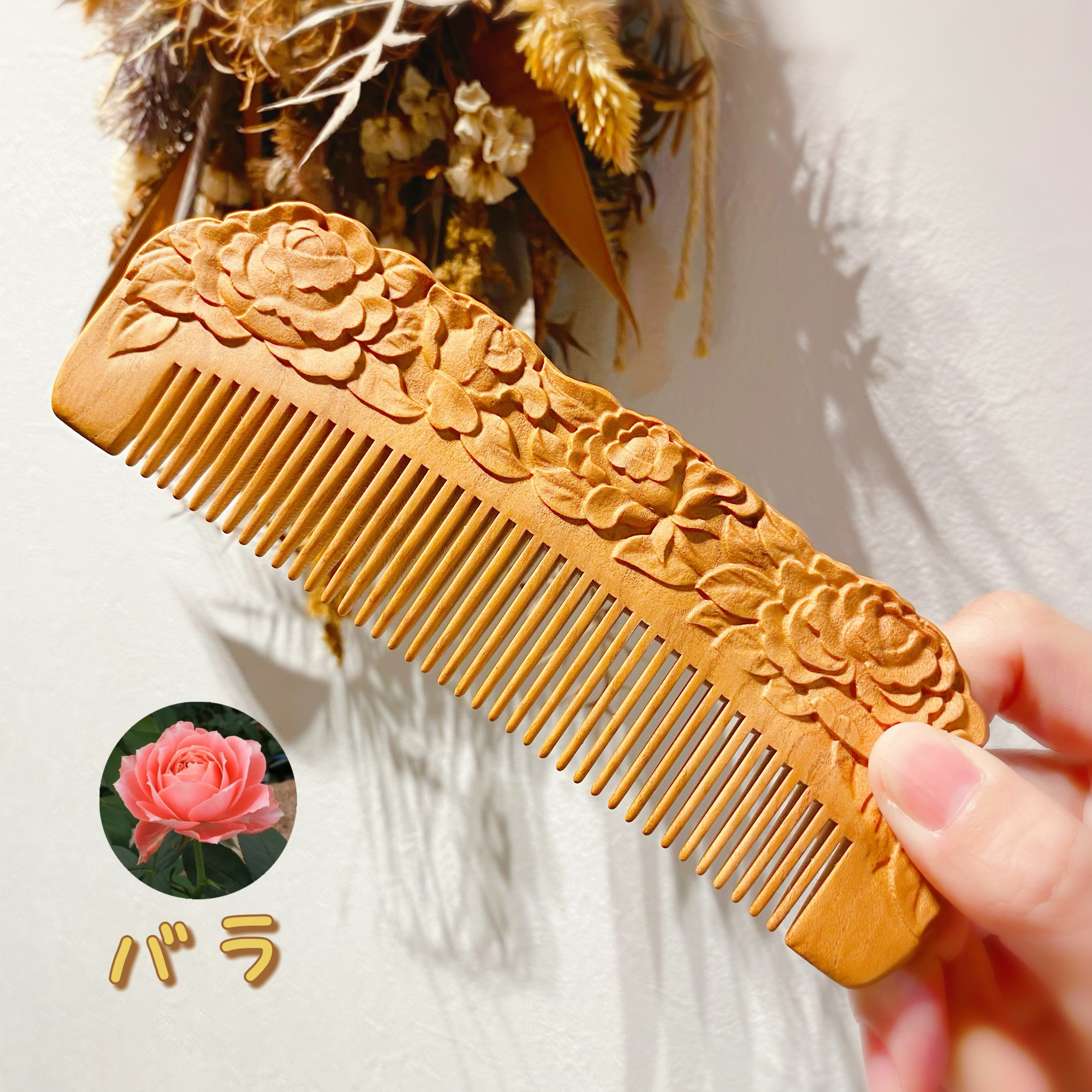 螺鈿 花柄装飾の木製櫛 a45bff9e3b542ef729b127ac66e2b3