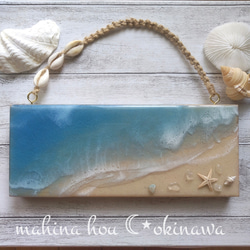 No.102 ふさふさフリンジのマクラメタペストリー No.102 ふさふさフリンジのマクラメタペストリー