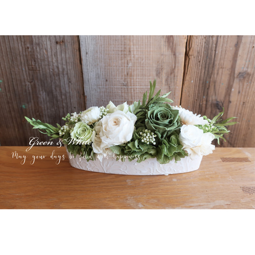 ローズ・テーブルコーディネート グリーン&ホワイト プリザーブド