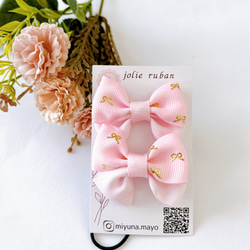 再販6回】卒園式、入学式 くすみピンク、ピンク、クリーム3色選択