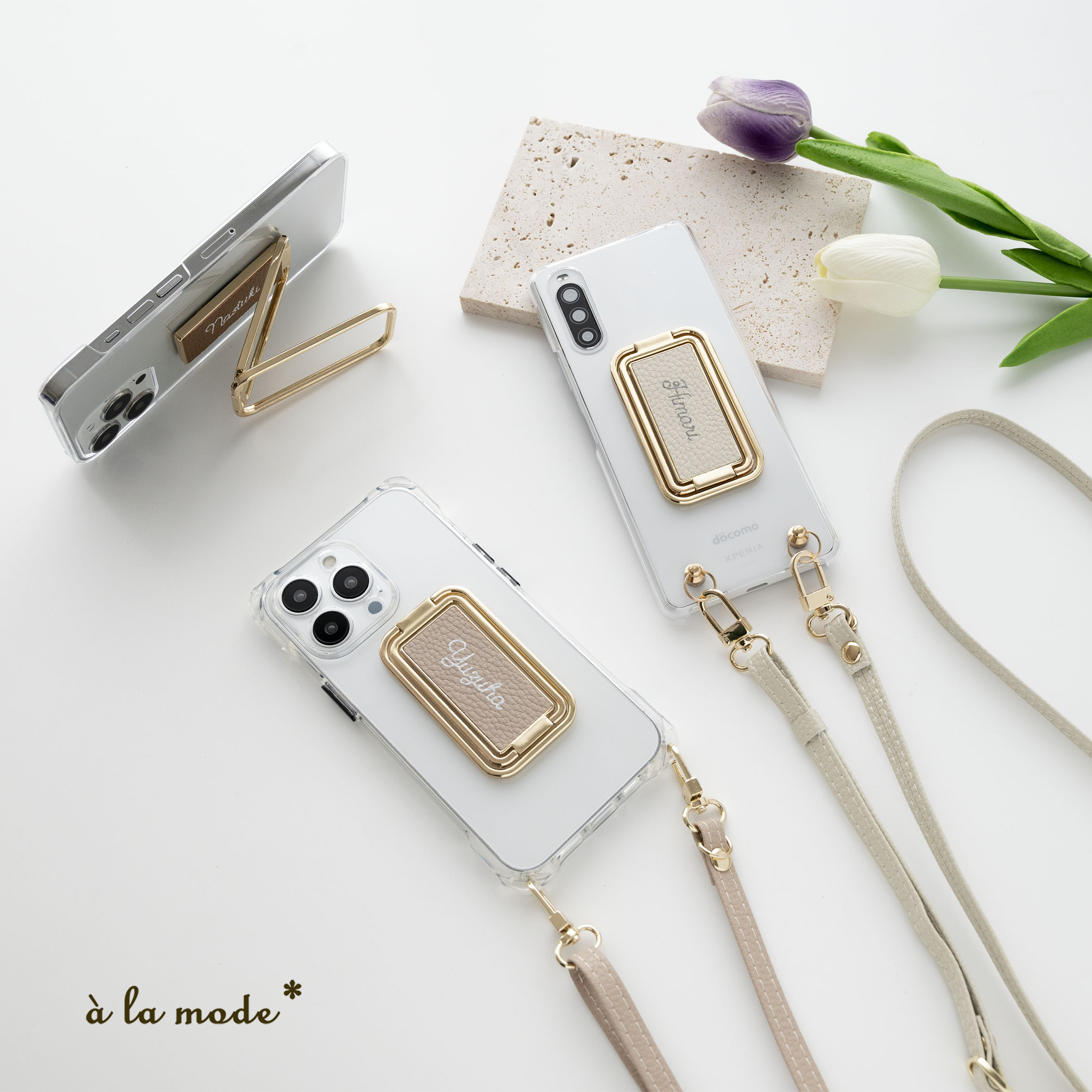 cardia mini tiara ケースとストラップ入り cardia mini tiara ケースとストラップ入り cardia mini tiara