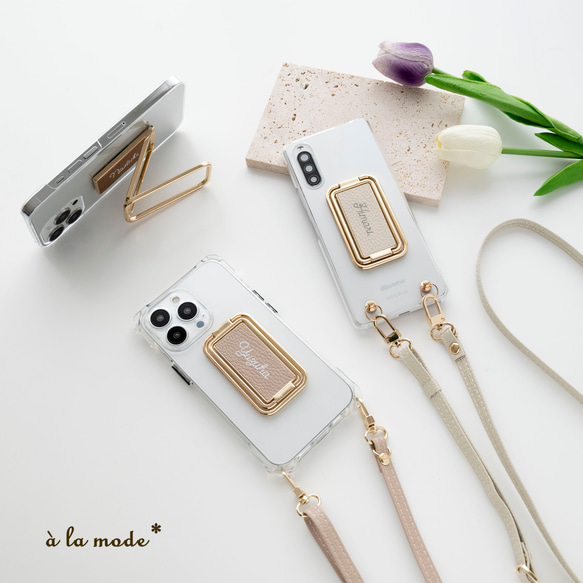 スマホショルダー 多機能リング クリアケース ストラップ付