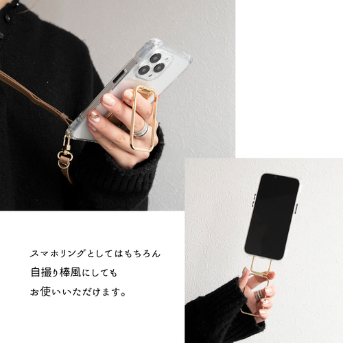 スマホショルダー 多機能リング クリアケース ストラップ付