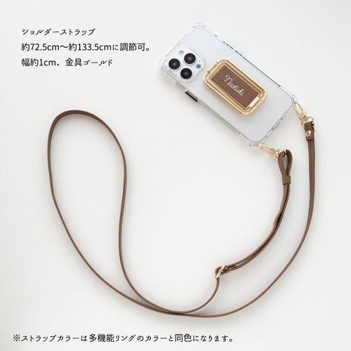 cardia mini tiara ケースとストラップ入り cardia mini tiara ケースとストラップ入り cardia mini tiara