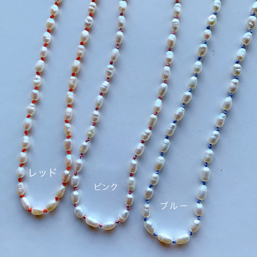 送料無料】シルクコードノットパールネックレス/14kgf/淡水 送料無料】シルクコードノットパールネックレス/14kgf/淡水