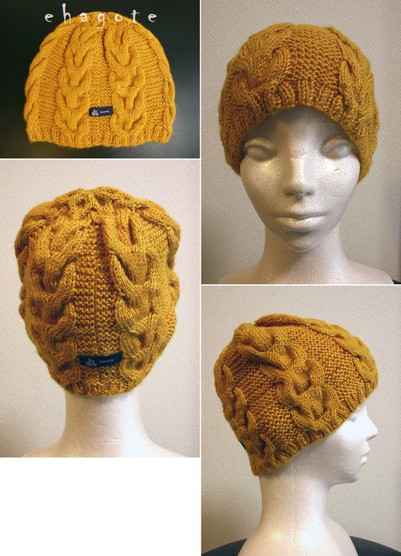 no.2279　Wool Knit Cap　(アラン模様のニットキャップ） 2枚目の画像