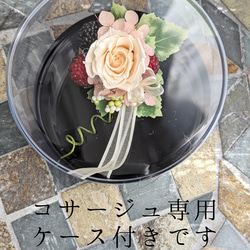 附送專用胸花盒♡蛋糕般的永生玫瑰和漿果胸花入學儀式畢業典禮 第4張的照片