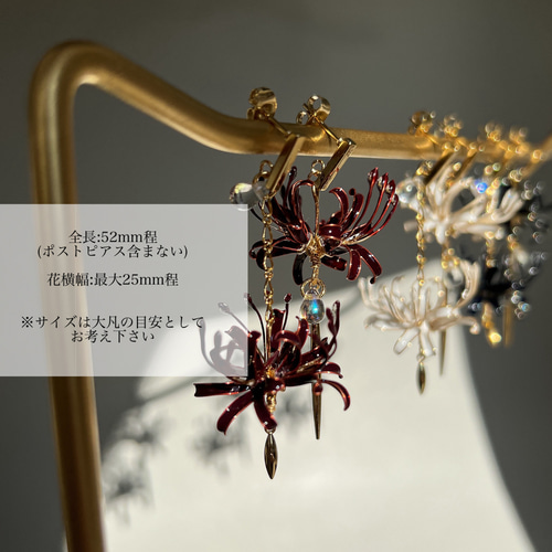 金アレ対応＊たわわな赤い実のピアス＊レッドアゲート（赤メノウ