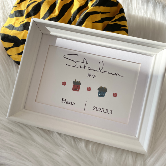 アルバム飾り　節分　鬼　オーダー受付中( ＾∀＾) アルバム飾り 節分 オーダー受付中( ＾∀＾) 節分 ガーランド 飾り 鬼