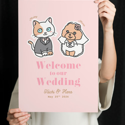 ペットの似顔絵イラスト ウェルカムボード │ウェディング 結婚式 犬猫 ネコ 3枚目の画像