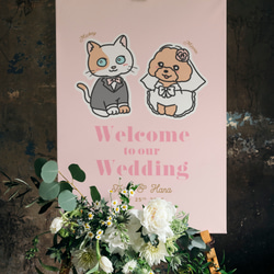 ペットの似顔絵イラスト ウェルカムボード │ウェディング 結婚式 犬猫 ネコ 4枚目の画像