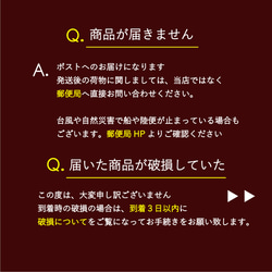 ▶ ご質問 Q&A 2枚目の画像