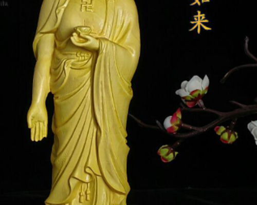 極上彫 木彫仏像 阿弥陀如来立像 阿弥陀仏 彫刻 仏教工芸 柘植材