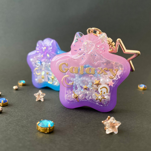 セミオーダー】型を選べる☆ギャラクシーシェイカーキーホルダー