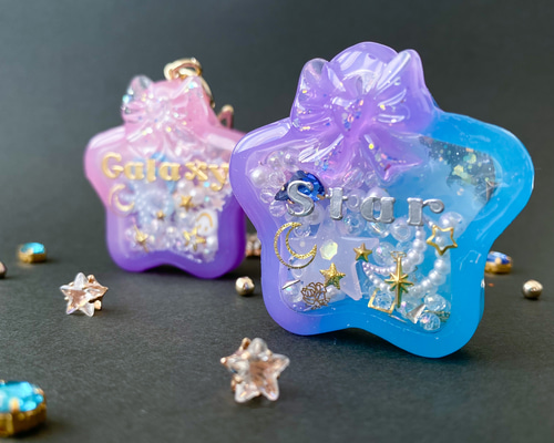 164 starrysky ダブルシェイカー 星 レジンキーホルダー - メルカリ