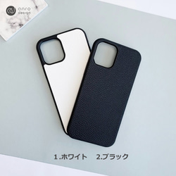 iPhoneケース シンプル TPU 合皮 かわいい お洒落 大人 上品 5枚目の画像