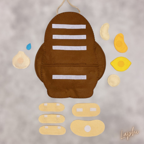 くいしんぼうのゴリラ ♡ 基本セット ♡ 首掛けシアター おもちゃ