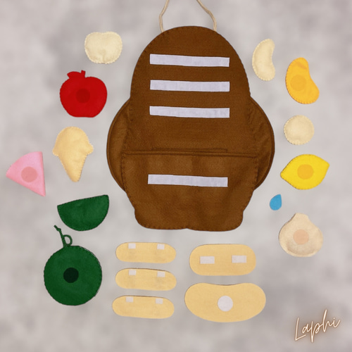 くいしんぼうのゴリラ ♡ よくばりセット ♡ 首掛けシアター おもちゃ