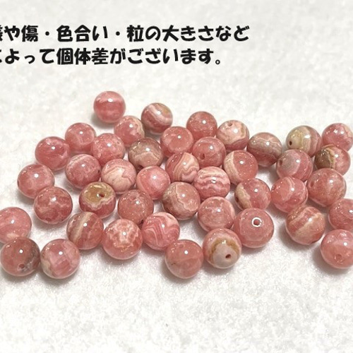 トラウマの癒し・温かく包みこむ✨☆ユナカイト・インカローズ☆ブレスレット 心に深い安らぎをもたらし恋を呼び込み幸運を呼ぶ☆クンツァイト