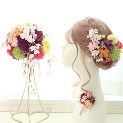 ウェディングブーケ　桜ブーケ　カラフル　桜　サクラ　さくら　結婚式　ブライダルブーケ　ウエディングブーケ　ヘッドドレス 1枚目の画像