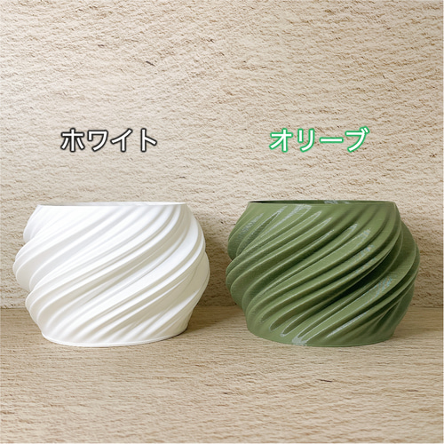 【K】3Dプリンタ製一輪挿し×3 在庫管理セール】植木鉢3号サイズ / 3Dプリンタ 一輪挿し・花瓶