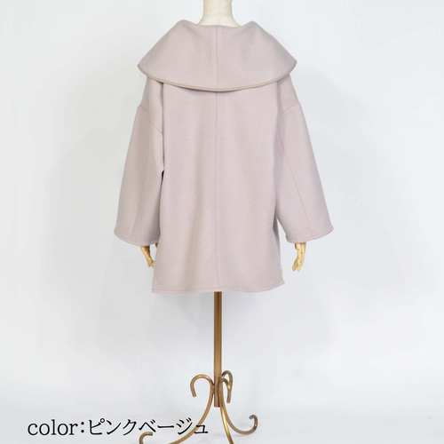 CLORE+ アイボリー ビックカラーコート CLORE+ アイボリー ビックカラーコート