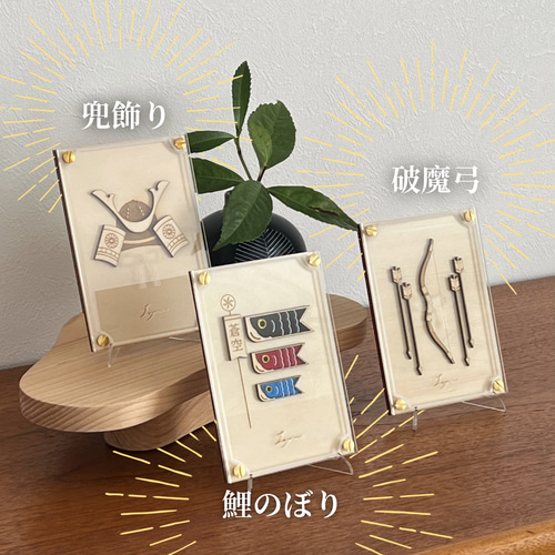 ひなまつり』名入れ・壁掛け可☆ひな人形【真鍮金具×アクリル×木の
