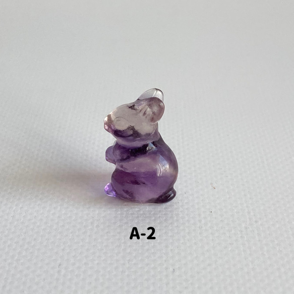 フローライト ミニうさぎ 【A】 彫刻置物 天然石 卯年 4枚目の画像