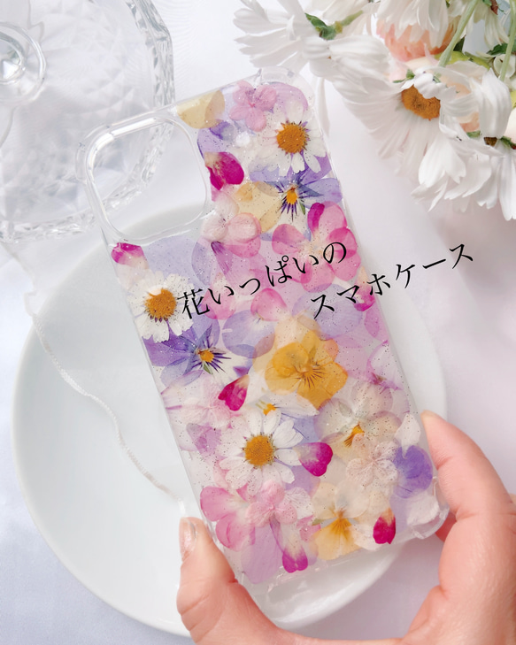 *･ﾟ✽.新作2023 お花いっぱいのスマホケース*･ﾟ✽. 4枚目の画像