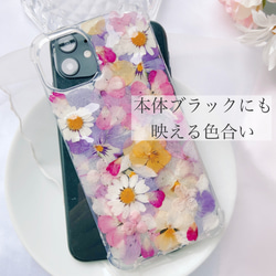 *･ﾟ✽.新作2023 お花いっぱいのスマホケース*･ﾟ✽. 3枚目の画像