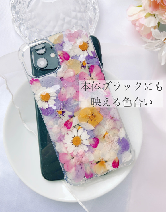 *･ﾟ✽.新作2023 お花いっぱいのスマホケース*･ﾟ✽. 3枚目の画像