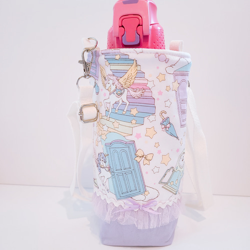 ハンドメイド　オーダー　ユニコーン　水筒　カバー　入園　入学 ハンドメイド オーダー ユニコーン 水筒 カバー 入園 入学