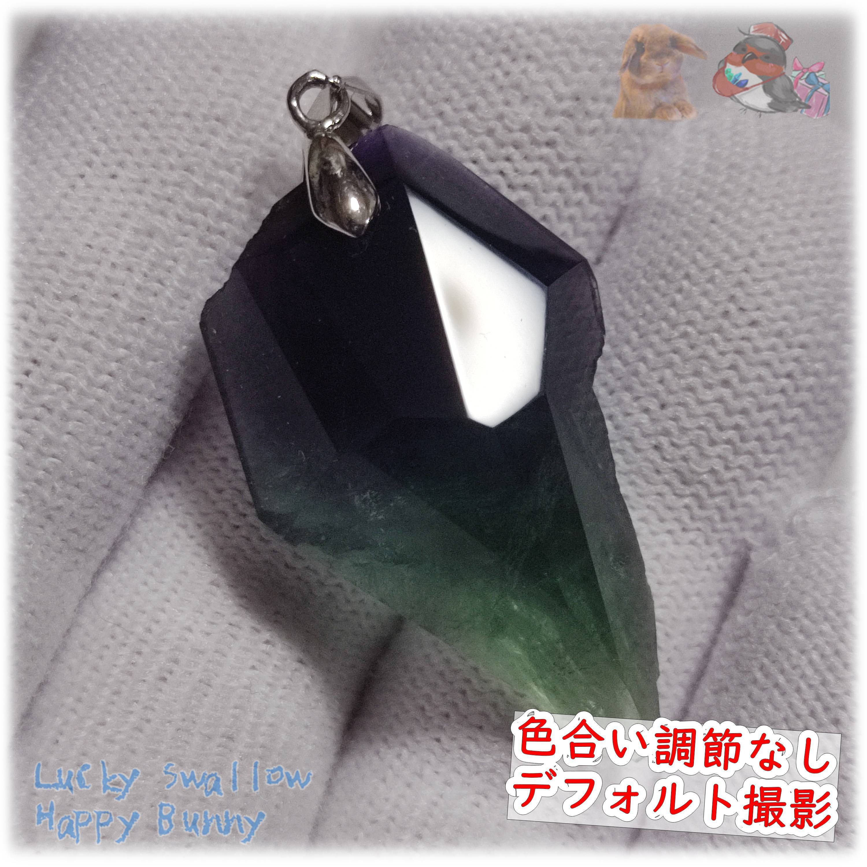 グラデーションフローライト ネックレス ペンダント アクセサリー 蛍石 fluorite No.5344