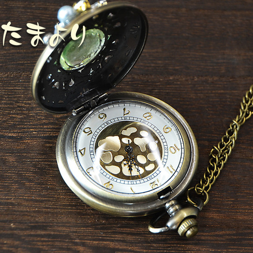 時の魔法」ウランガラスとビジューの懐中時計（ライトブルービジュー