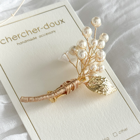 珍珠枝形胸針/腕花 - 天然珍珠與白色花朵 | 儀式 | 入場儀式 | 畢業典禮 | 婚禮 [補貨] 第2張的照片