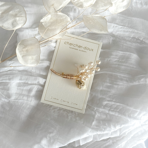 珍珠枝形胸針/腕花 - 天然珍珠與白色花朵 | 儀式 | 入場儀式 | 畢業典禮 | 婚禮 [補貨] 第5張的照片