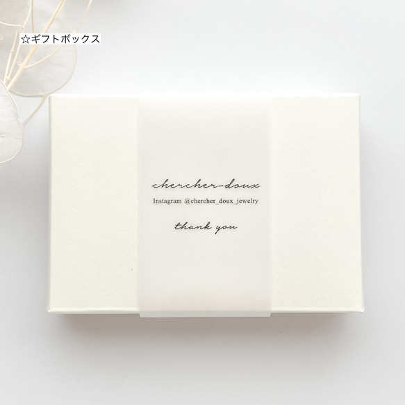 珍珠枝形胸針/腕花 - 天然珍珠與白色花朵 | 儀式 | 入場儀式 | 畢業典禮 | 婚禮 [補貨] 第9張的照片