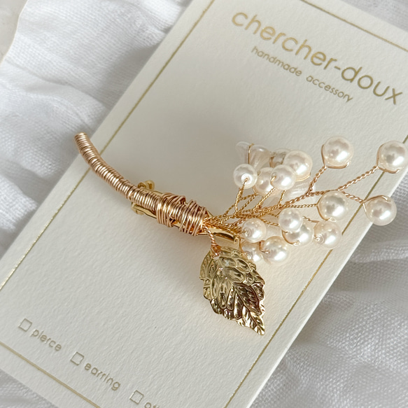 珍珠枝形胸針/腕花 - 天然珍珠與白色花朵 | 儀式 | 入場儀式 | 畢業典禮 | 婚禮 [補貨] 第4張的照片