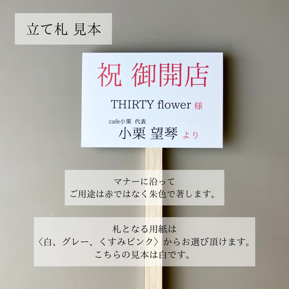 花が苦手でも喜んでもらえる！お祝いアレンジメント〈黄色いバラ〉開店祝い 開業 結婚祝い 還暦祝い 秋の誕生花2024 結婚祝い 還暦祝い 秋の誕生花2024