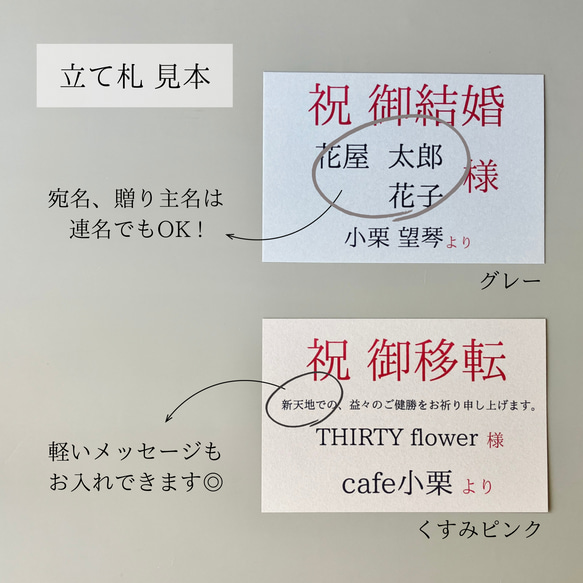 花が苦手でも喜んでもらえる！お祝いアレンジメント〈黄色いバラ〉開店祝い 開業 結婚祝い 還暦祝い 秋の誕生花2024 結婚祝い 還暦祝い 秋の誕生花2024