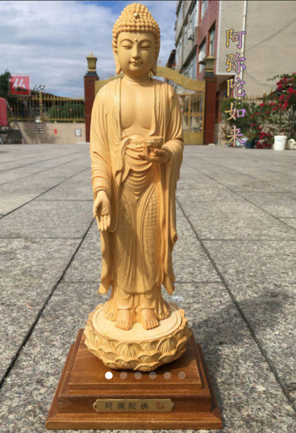 大迫力 木彫仏像阿弥陀如来立像 阿弥陀仏 本金 切金 彫刻 天然木檜材 F