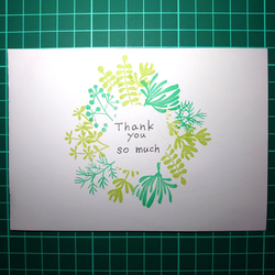 消しゴムはんこ「ボタニカル①」6個セット はんこ・スタンプ