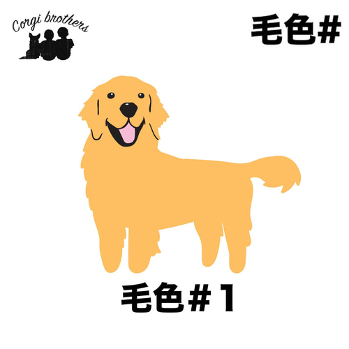 ゴールデンレトリバーー パターン柄 】 スマホケース クリアソフト