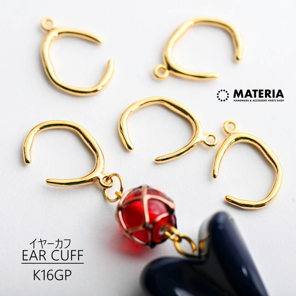 ゴールドエアガン ダイヤモンド風装飾付き(笑) Crown 14K Gold Filled Earrings Cubic Zirconia Hip Hop Studs