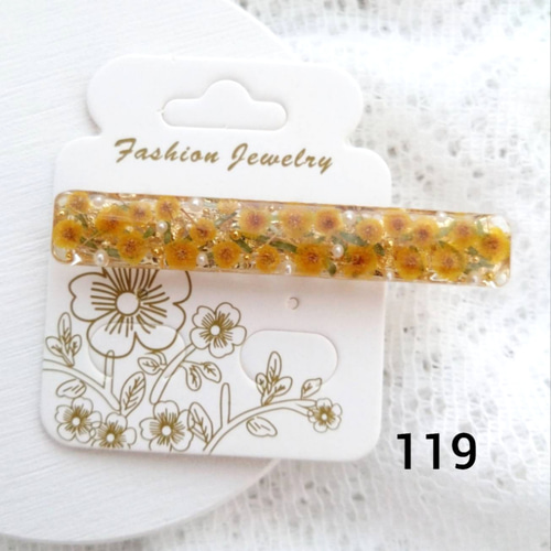 ハンドメイドボタニカルヘアピン ヘアクリップ ドライフラワー レジン