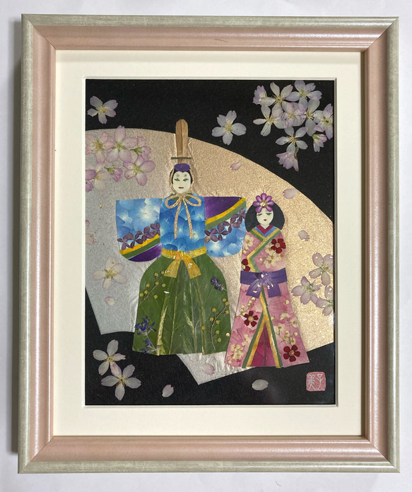 桜ハンドメイド2024 押し花 押し花額 お雛様 セール 桜ハンドメイド2024 押し花 押し花額 お雛様 セール